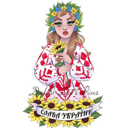 Yelena Glory to Ukraine